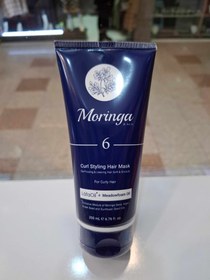 تصویر ماسک مو حالت دهنده فر 6 مورینگا امو Moringa Emo حجم 200 میل | مناسب موهای فر Moringa Emo Curl Styling Hair Mask 6 for Curly Hair