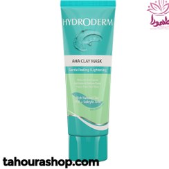 تصویر ماسک خاک رس هیدرودرم AHA Clay Mask HYDRODERM