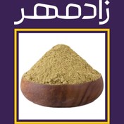 تصویر پودر آویشن شیرازی [پودر اویشن] 