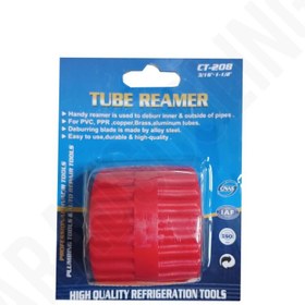 تصویر پلیسه‌گیر لوله مدل CT-208 