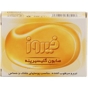تصویر صابون گلیسیرینه فیروز 