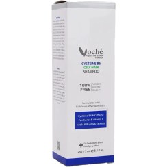 تصویر شامپو تقویت کننده مو حاوی سیستئین و ویتامین B6 مناسب موی چرب وچه 