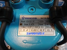 تصویر کفکش ۳۲متری ۲اینچ فلوتردار ونیکو IC6-32-1/1F