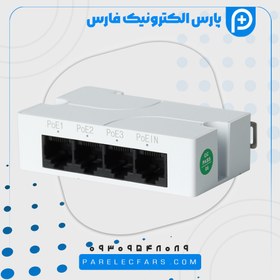 تصویر اکستندر PoE مدل HR-POE013 