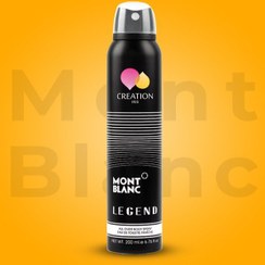 تصویر اسپری بدن Mont Blance مردانه حجم 200 میل کریشن آیریس Creation Iris Body Spray Mont Blance 200ml