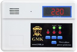 تصویر محافظ دیجیتال کل ساختمان تکفاز GMK 