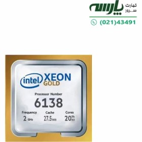 تصویر CPU مدل Xeon Gold 6138 برند Intel Intel® Xeon® Gold 6138 Processor