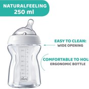 تصویر شیشه شیر کودک نچرال فیلینگ چیکو از 2 ماهگی 250 میل Chicco Natural Filling Baby Bottle from 2 months 250ml