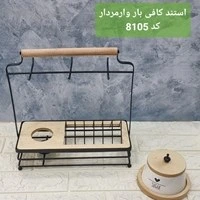 تصویر فروشگاه سین آرت شاپ