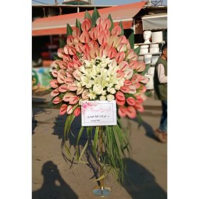 تصویر جام گل کد 3146 