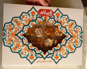 تصویر حلوا مسقطی کادویی مخصوص طرح سیمرغ لاری کام 