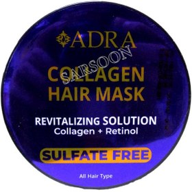 تصویر ماسک مو احیا کننده با آبکشی کلاژن و رتینول بدون سولفات آدرا 400 میلی لیتر Adra Collagen + Retinol Sulfate Free Revitalizing Hair Mask For All Hair Types 400ml