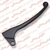 تصویر دسته کلاج رهرو 125 فابریک کد 85421 دسته کلاچ رهرو