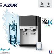 تصویر آبسردکن رومیزی آزور مدل AZ551W 