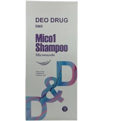 تصویر شامپو میکونازول نیترات دئودراگ Miconazole Nitrate Deodorant Shampoo