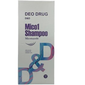 تصویر شامپو میکونازول نیترات دئودراگ Miconazole Nitrate Deodorant Shampoo