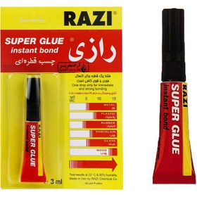 تصویر چسب قطره ای 3 میلی لیتری رازی Razi Super glue instant bond 3ml