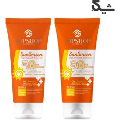 تصویر کرم ضد آفتاب بژ روشن SPF50 تاپ شاپ محافظ در برابر آلودگی هوا 50 میل 