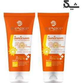 تصویر کرم ضد آفتاب بژ روشن SPF50 تاپ شاپ محافظ در برابر آلودگی هوا 50 میل 