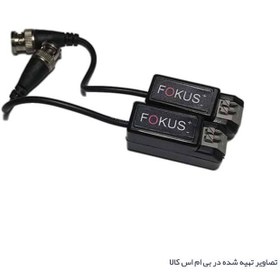 تصویر ویدیو بالن فوکوس Video balun