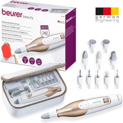تصویر سوهان ناخن ست مانیکور و پدیکور بیورر آلمان BEURER 