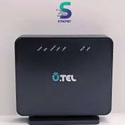 تصویر مودم یوتل V301 ارسال رایگان VDSL 