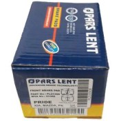 تصویر لنت ترمز جلو لنت پارس مدل PL21355 مناسب برای پراید آبی مناسب برای پراید 