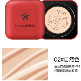 تصویر کوشن یانگمی 