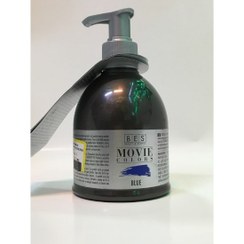 تصویر شامپو رنگ بس ابی تیره 