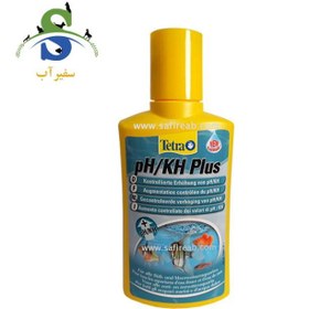تصویر محلول PH/KH پلاس تترا 