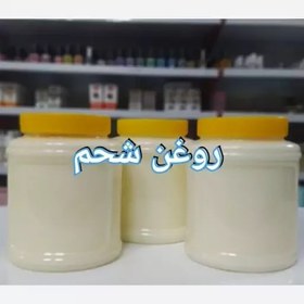 تصویر روغن شحم گاوی 