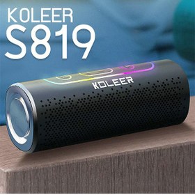 تصویر اسپیکر بلوتوثی رم و فلش خور Koleer S819 ا Koleer S819 Wireless Speaker Koleer S819 Wireless Speaker
