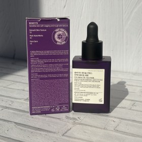 تصویر سرم رتینول سام بای می SOME BY MI RETINOL INTENSE REACTIVATING SERUM 