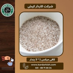 تصویر شیر و قهوه فوری پندار 500 گرمی 