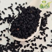 تصویر سیاهدانه هندی 