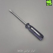 تصویر پیچ گوشتی125*6 دوسو سفیر 