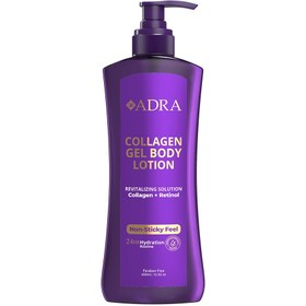 تصویر ژل لوسیون بدن کلاژن بدون پارابن حجم 400 میلی لیتر آدرا Collagen gel body lotion