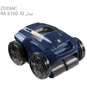 تصویر جاروی استخر رباتیک زودیاک ZODIAC مدل RA6700IQ 