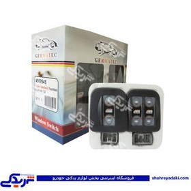 تصویر پراید کلید شیشه بالابر لمسی 132 ژرماتک GERMATEC کد 4502545 ( عمده ) 