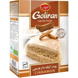 تصویر فروشگاه گلیران فود