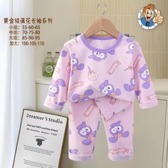 تصویر ست راحتی دخترانه - ۹سال 