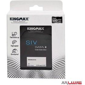 تصویر اس اس دی اینترنال کینگ مکس مدل KM512GSIV32 ظرفیت 512 گیگابایت ا Kingmax KM512GSIV32 SATA III 512GB Internal SSD Kingmax KM512GSIV32 SATA III 512GB Internal SSD