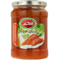 تصویر مربا هویج سحر 800 گرمی 