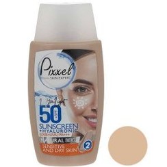 تصویر کرم ضد آفتاب پیکسل رنگی مناسب پوست خشک و حساس SPF50 رنگ بژطبیعی PIXXEL tinted  Sunscreen sensitive and dry skin SPF50 Cream 50ml