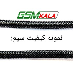 تصویر کابل پاوربانک کنفی TYPE C 