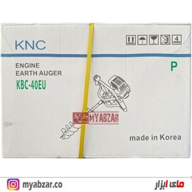 تصویر دستگاه چاله زن کا ان سی کره KNC 