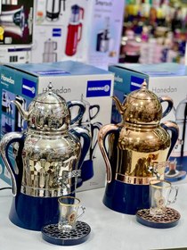 تصویر سماوربرقی مارک کرکماز ترکیه - مدل A8 43-01دسته رزگلد Electric samovar brand Kerkmaz, Türkiye