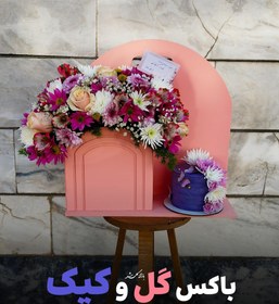 تصویر باکس گل و کیک 