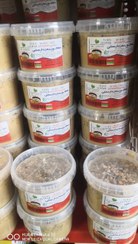 تصویر معجون مغزدار سنتی با شیره انگور 