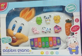 تصویر ارگ خرگوش موزیکال 3300 